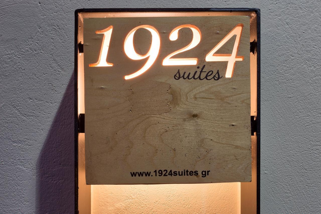 1924 suites La Canée Extérieur photo